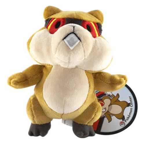 Raticate plush cheap